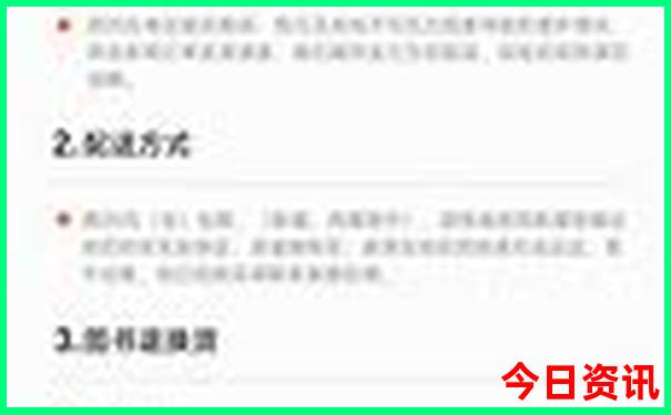呼伦贝尔旅游自驾游最佳路线