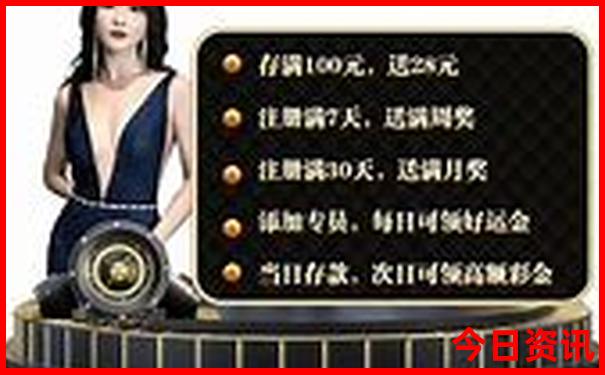 济南必去十大景点