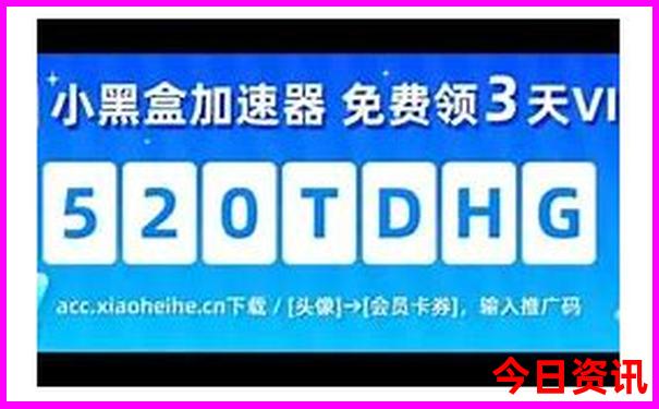 北京适合70岁老人玩的地方